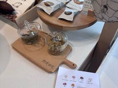-喜茶(上海打浦桥日月光gelato lab+店)