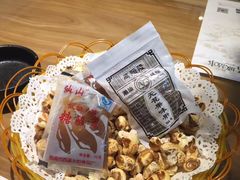 -黔城故事(虎峰别墅店)