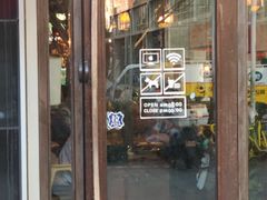 门面-MANYU COFFEE(广渠门店)