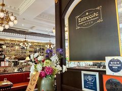 -Entrecôte 法国牛扒馆(保利·时光里店)