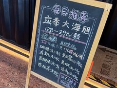 -HIHE Bistro·Oyster Bar(华熙live店)