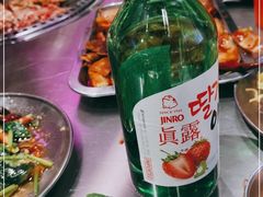 -马路牙子烧烤音乐酒馆(望京店)