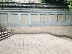 -狼山风景名胜区