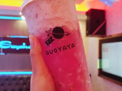 -果呀呀(国金街店)