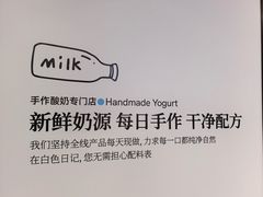 -金鹰(江宁店)