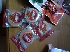 android_upload_pic-座上客(0059凤南路店)