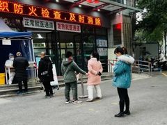 -重庆新里程盛景医院