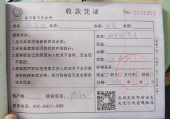 -臻康乃馨月子中心(凯宾斯基店)