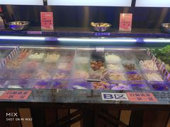 -川锅哎哟·麻辣香锅(国大城市广场店)
