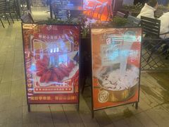 -黄鱼炙夜·烧烤·小龙虾(世茂缤谷店)