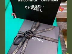 -CHANEL(恒隆广场店)
