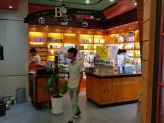 -西西弗矢量咖啡(万象城店)