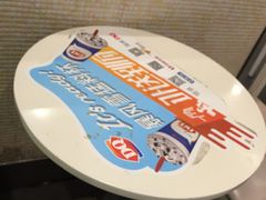 -DQ·蛋糕·冰淇淋(虹口龙之梦店)