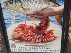 -捌川(武汉天地壹方购物中心店)