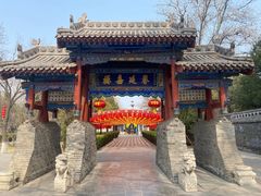 -大槐树寻根祭祖园