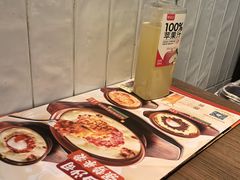 -萨莉亚意式餐厅(华泾天街店)