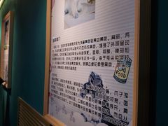 -猫十亿·布偶金渐层·曼基康矮脚猫舍(青年路店)