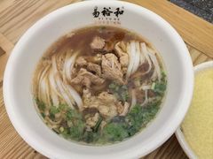 -易裕和·长沙米粉(竹塘西路店)