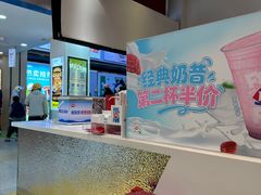 -DQ·蛋糕·冰淇淋(天通苑华联店)