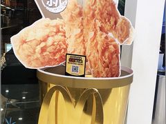 -麦当劳(哈西万达店)