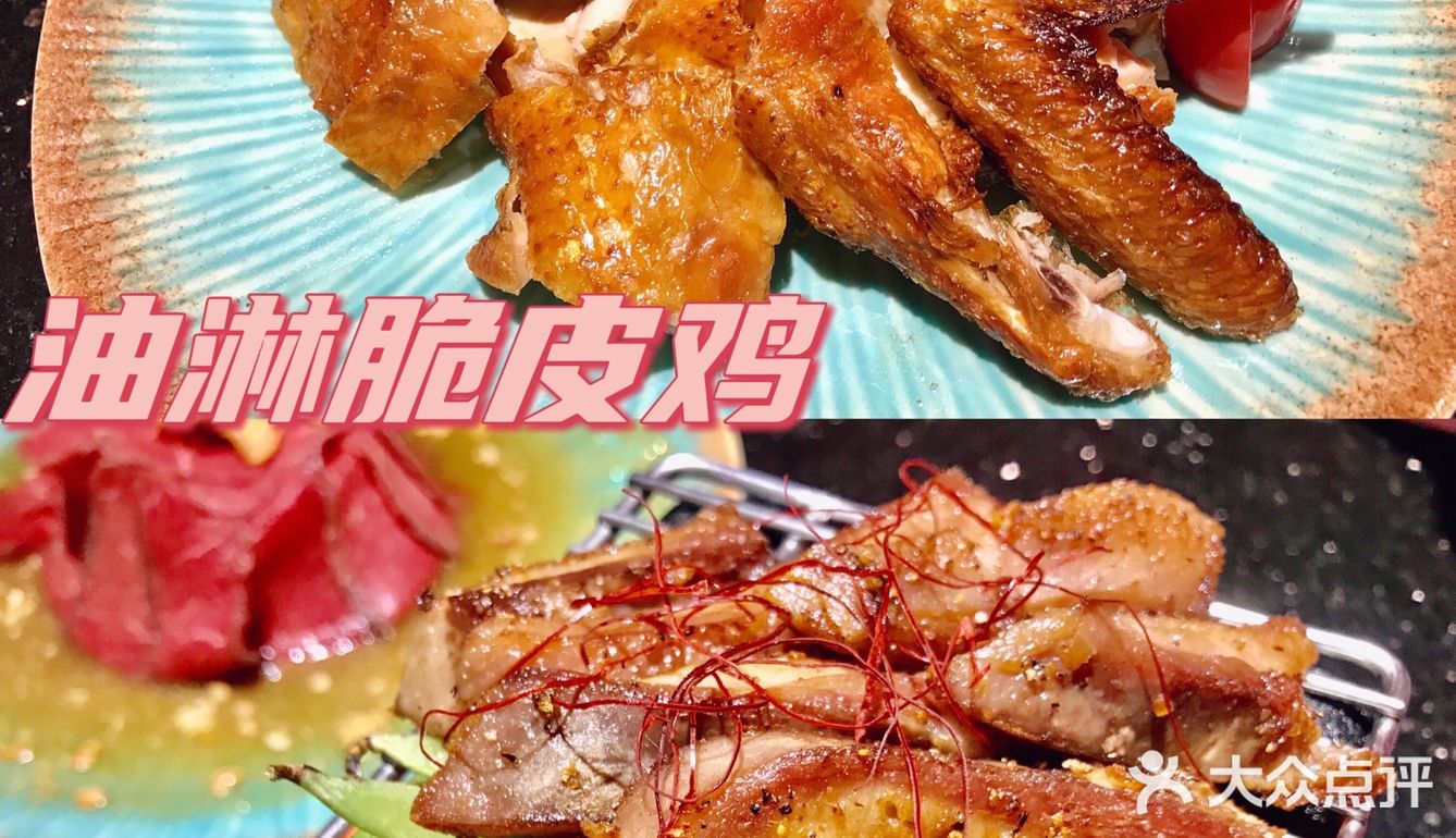 潍坊探店|東盛楽唐风日料🏮
