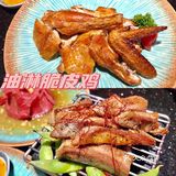 潍坊探店|東盛楽唐风日料🏮