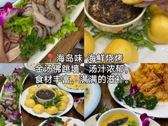 -日照灯塔风景区