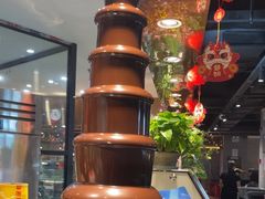 -遇上西雅图多融合海鲜自助餐厅(中房金谊广场店)