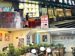 -东记炭炉·海鲜鸡煲(龙华店)