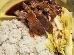-下村新强记烧鹅店