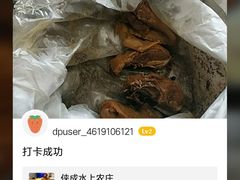 -侠成水上农庄(工业大道店)