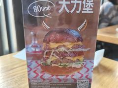 -悠航SLOWBOAT(三里屯店)