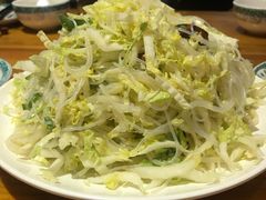 -大清花饺子(山庄店)