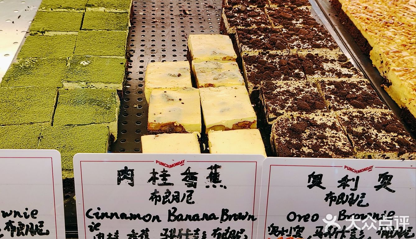 什么❓ 面包只要6.9，我来探探店！！