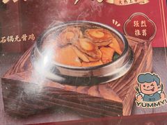 -翠华餐厅(正佳广场店)