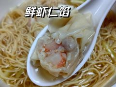 -百福麵家(新馬路店)
