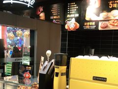 -麦当劳(中山公园龙之梦店)