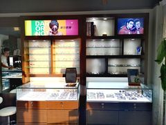 -视野联行眼镜蔡司·依视路官方授权店(顺城店)