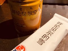 -很久以前羊肉串(中山公园店)