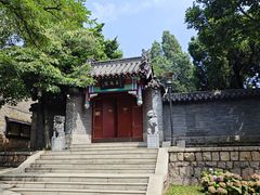 -湛山寺