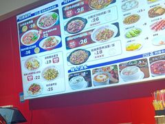 -阿当·小炒牛肉面(人广店)