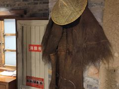-丹江渔村(首都机场店)