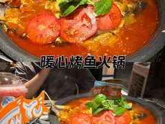 -探鱼·鲜青椒爽麻烤鱼(正佳广场店)