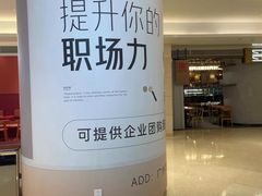 -海马体照相馆(万菱汇店)