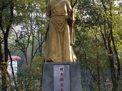 -青龙山国家森林公园