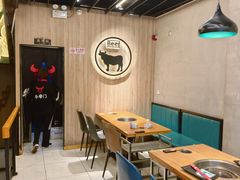 -牛串门串串香(东直门簋街总店)