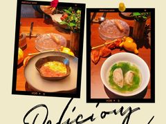 -龙吟山房(青龙山庄店)