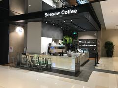 -Seesaw Coffee(环贸iapm店)