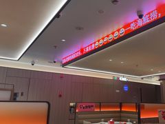 -海底捞火锅(上元大街店)