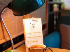 -84那年咖啡馆(李沧万达店)